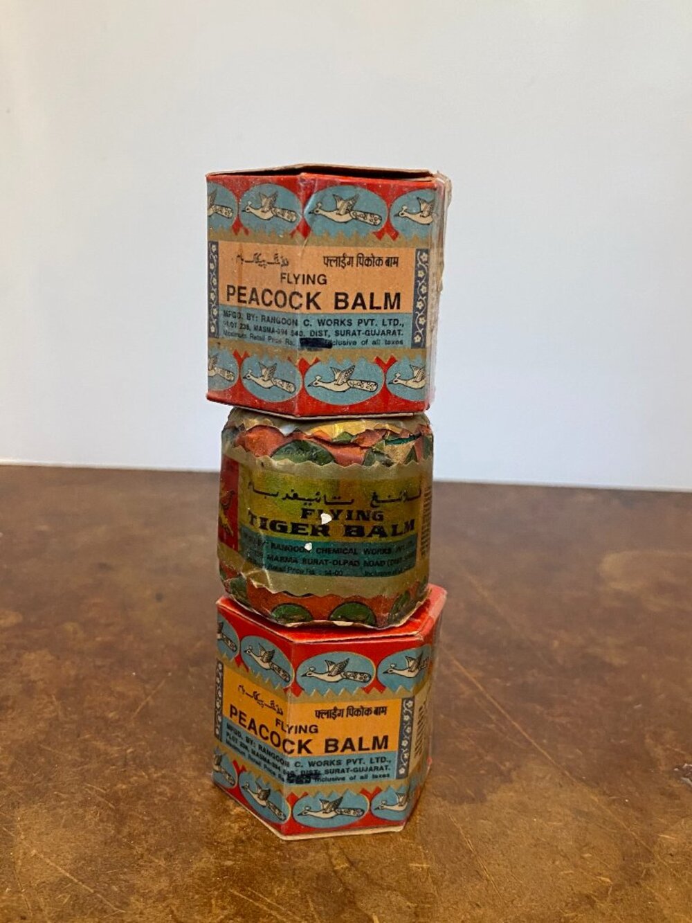 3 Flying Peacock Balm NEW Never Opened Hexagonal Box Gujarat India Boho Decor
